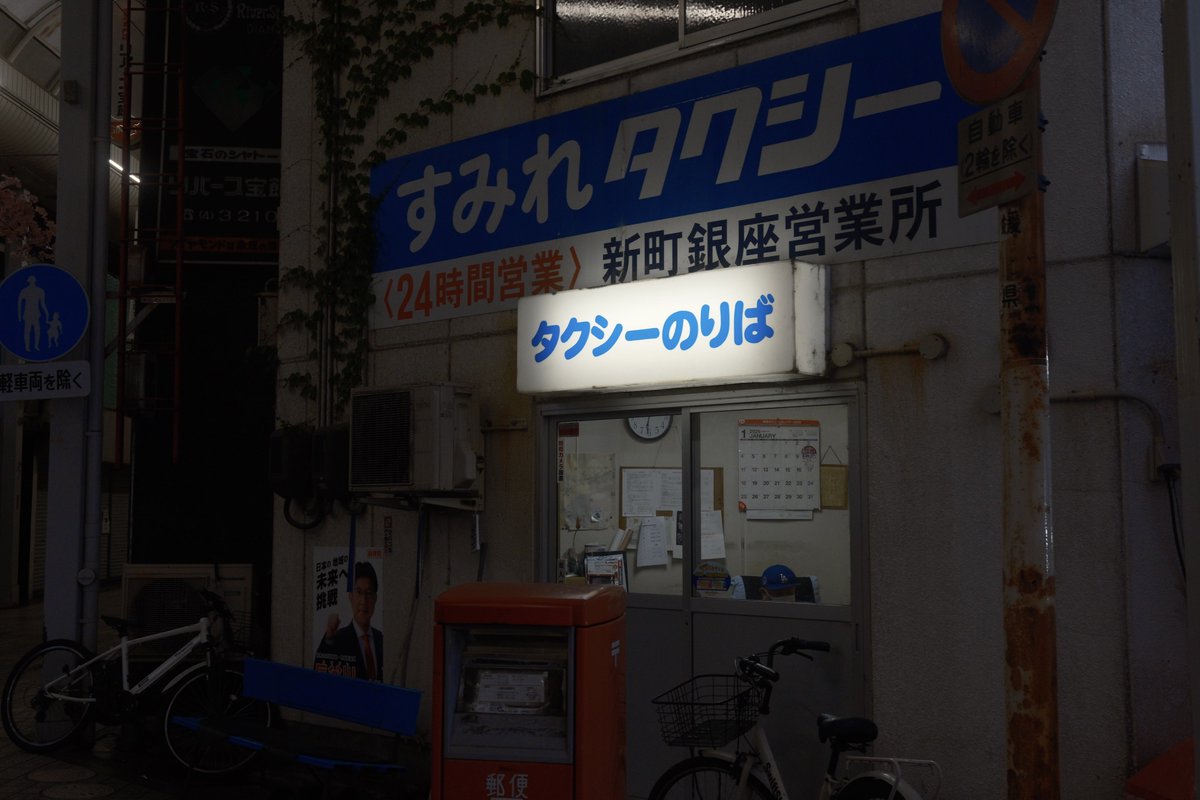 ﾐﾂ tweet media