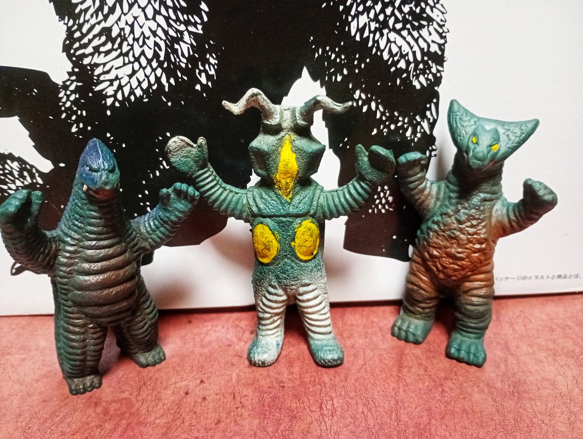 ポピー ウルトラマン メガトンザウルス レッドキング ポピー メガトンザウルス レッドキング、ゼットン、ゴモラが 届きまし