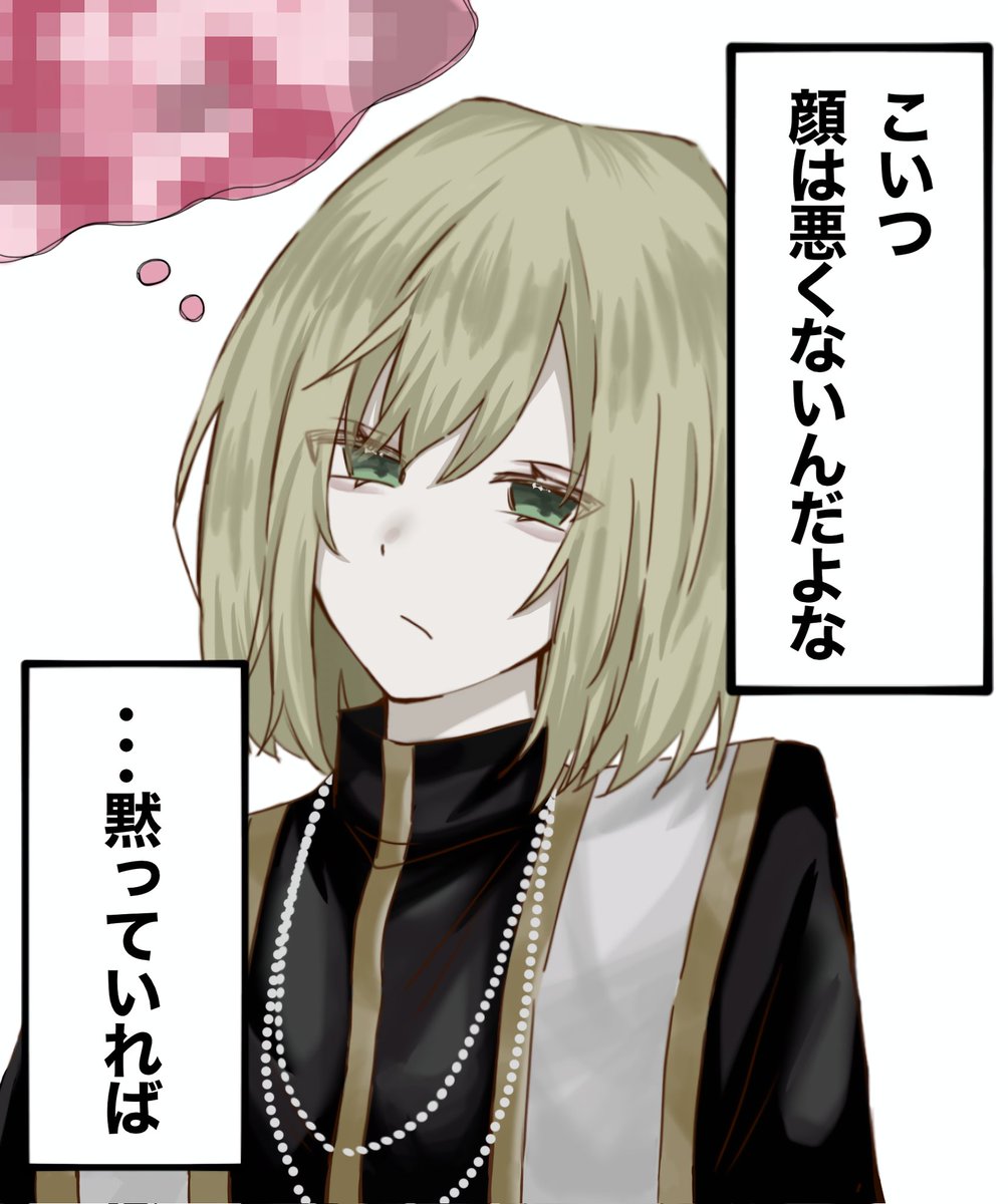 きな tweet media