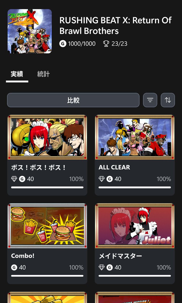 なまこ王子 tweet media