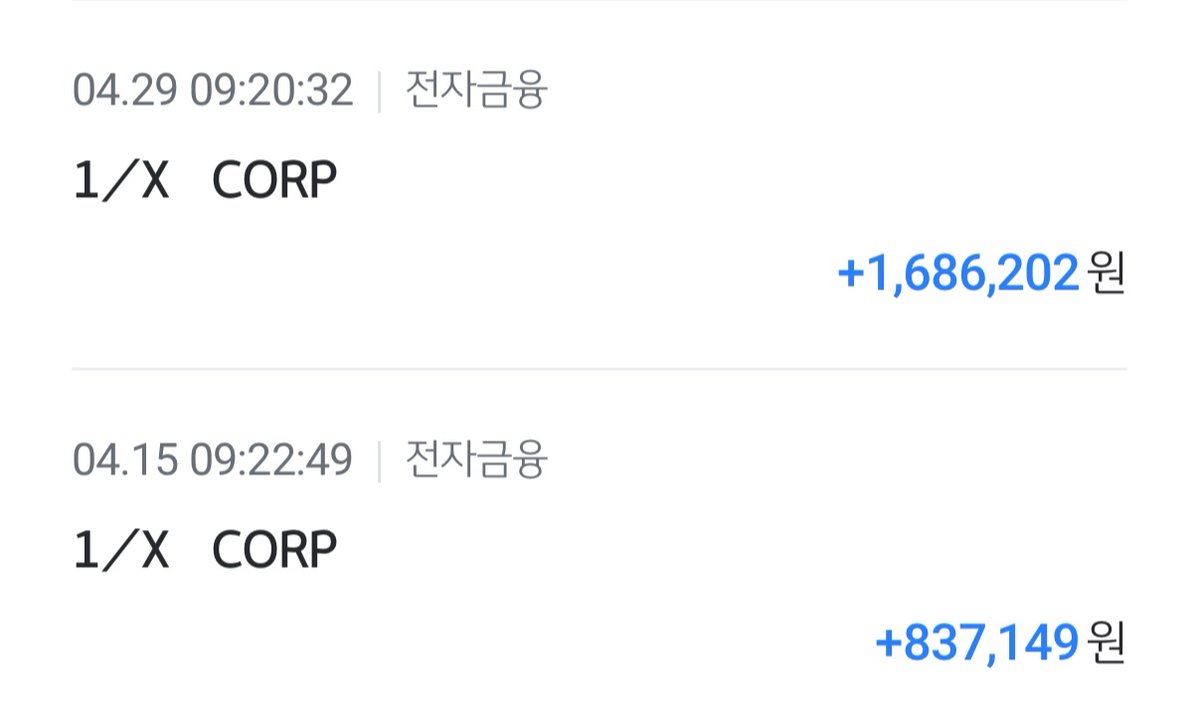빚갚는미친개 tweet media