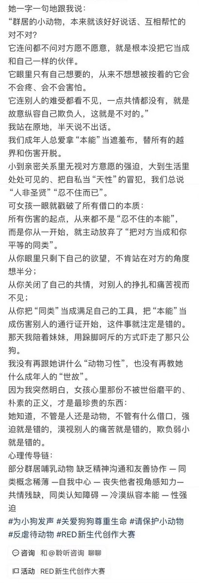Sagêr Gyaebo ♂⚖️ 萨格杰布 tweet media