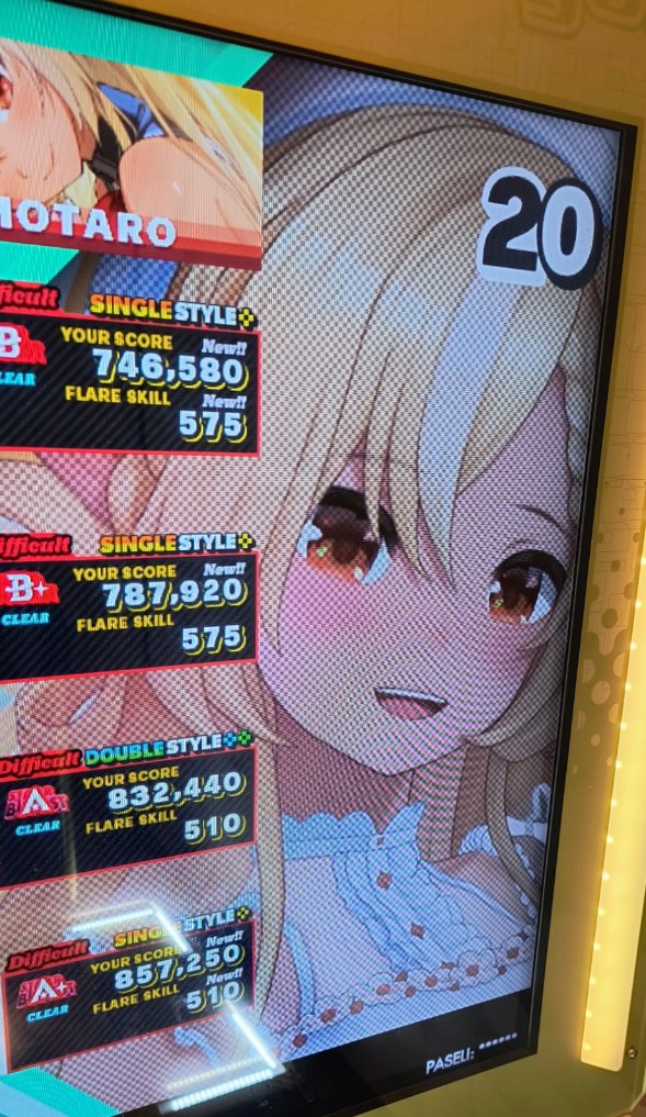 萌え萌えダイエット