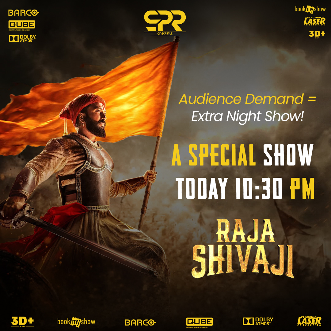 SPRcinecastle's tweet photo. 🌟🔥 *Audience Demand = Extra Night Show!* 🎬
*Raja Shivaji* continues to receive a fantastic response, and a special night show has now been added 🌙🍿
Book your tickets now and enjoy the celebration on the big screen! 🎟️✨

#RajaShivaji #ExtraNightShow #BlockbusterResponse #AudienceLove #BookingOpen #MovieTime #BigScreenMagic #TamilCinema #SPRcinecastle 🌙🔥🎬