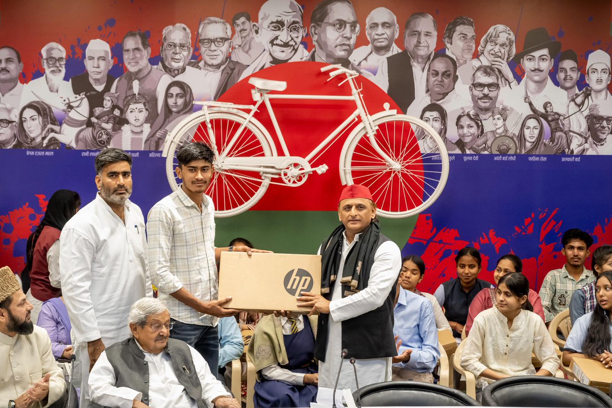 Akhilesh Yadav tweet media
