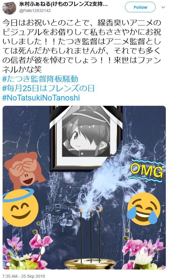 動画投稿者ラクシャータ＝でんでろのサブアカウント tweet media