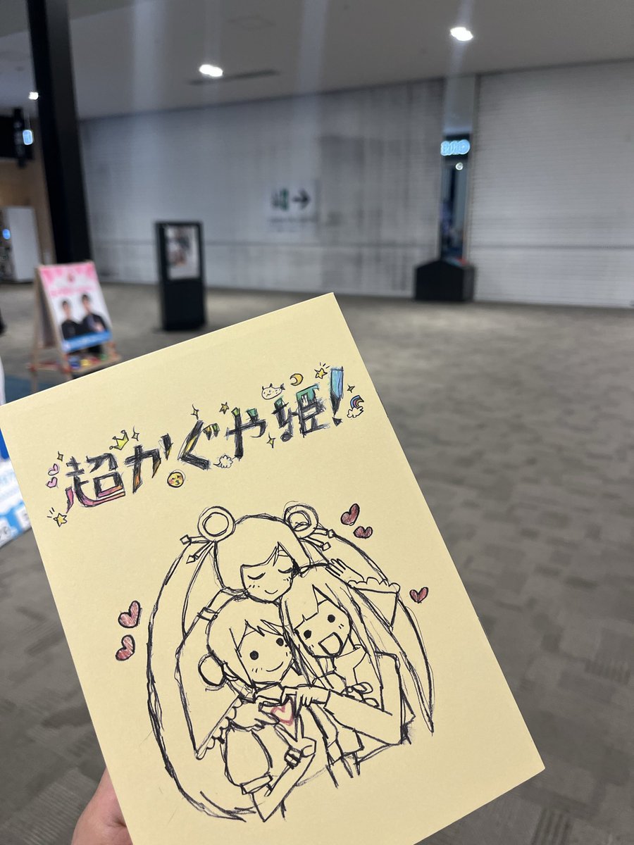 CODE＝ナルカ イン ヴォーカー🐺TikTok tweet media