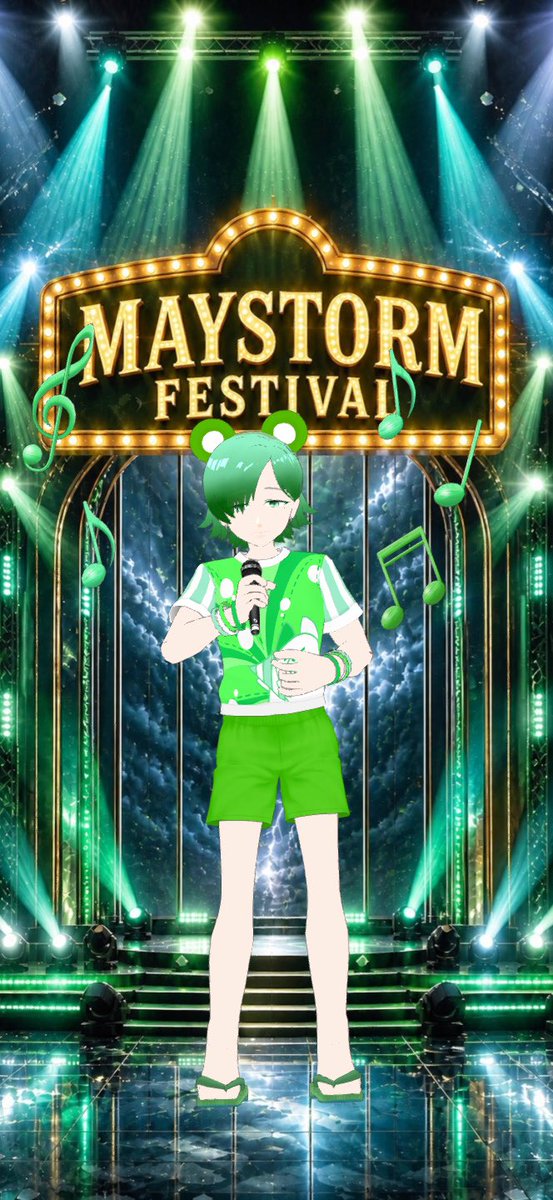 雄萩 tweet media