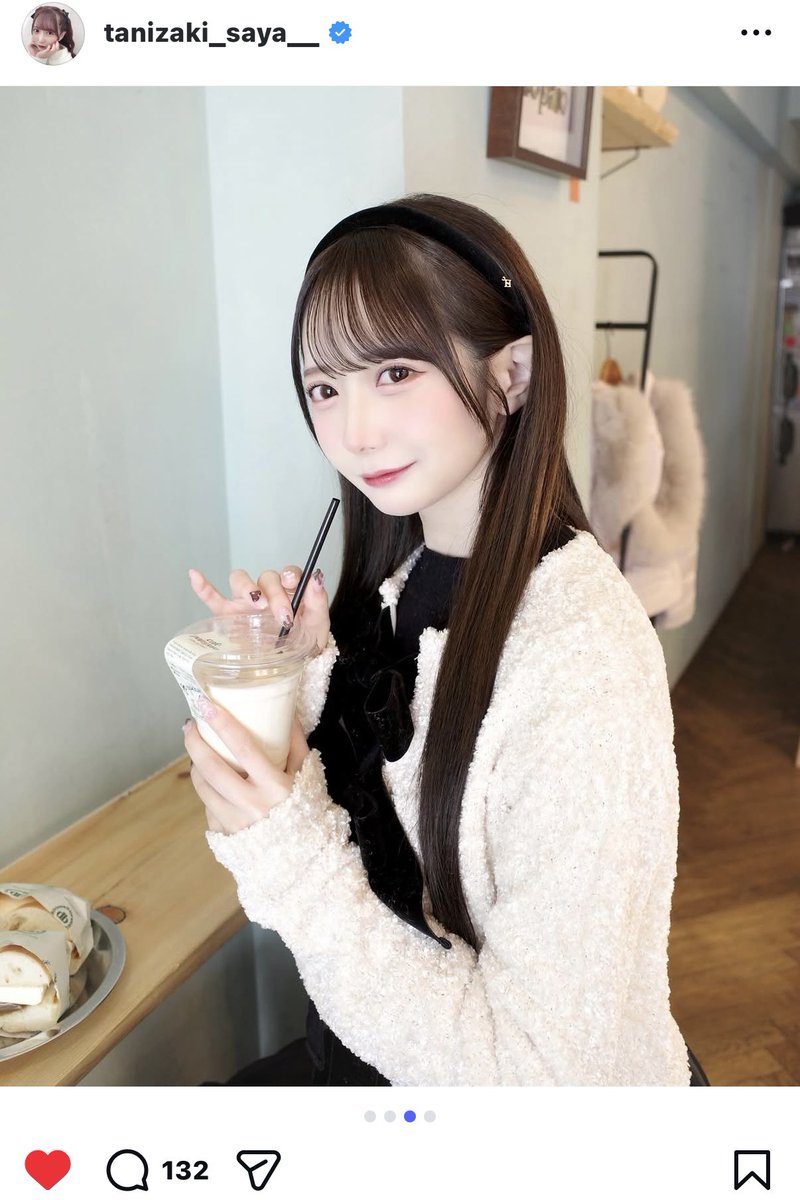さやうさと早耶活してきたよ〜🐰☕️🤍 ここの店員さんめっちゃ