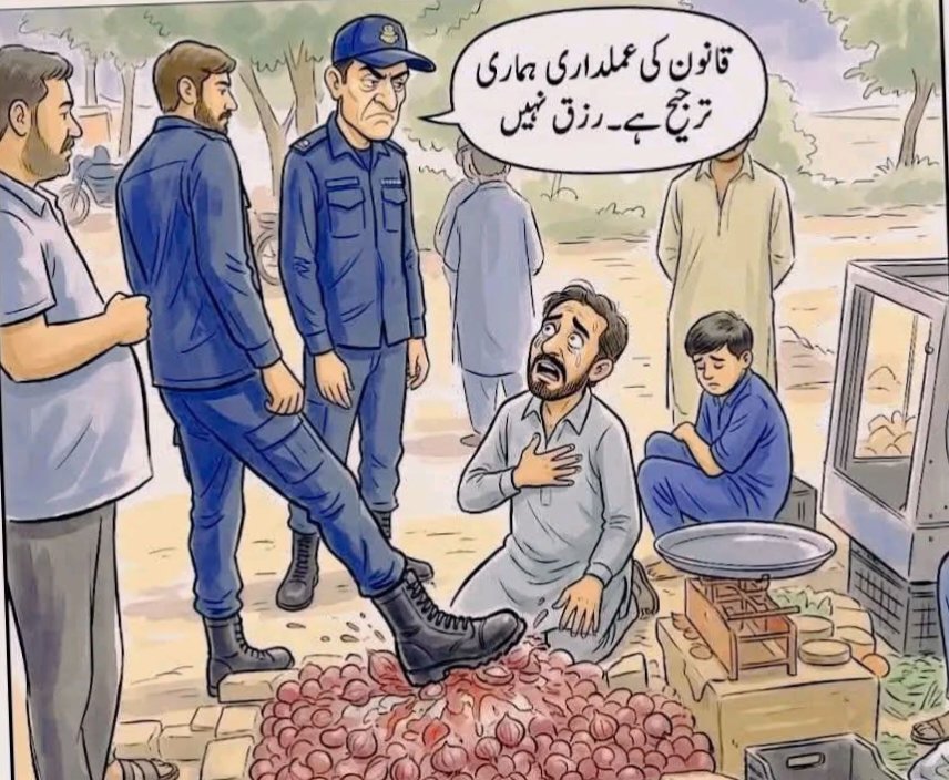 s0nhri sn0w(ڈاکٹر سوہنی) tweet media
