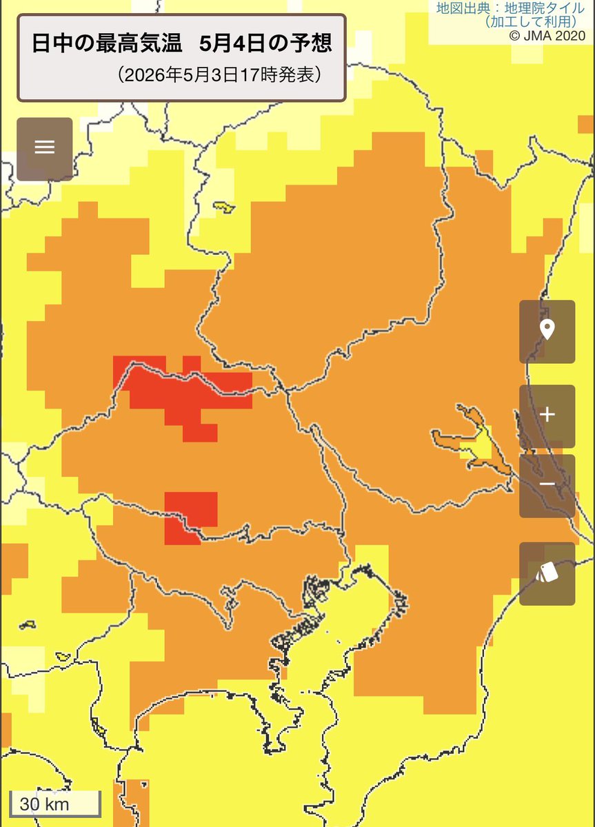 荒木健太郎 tweet media