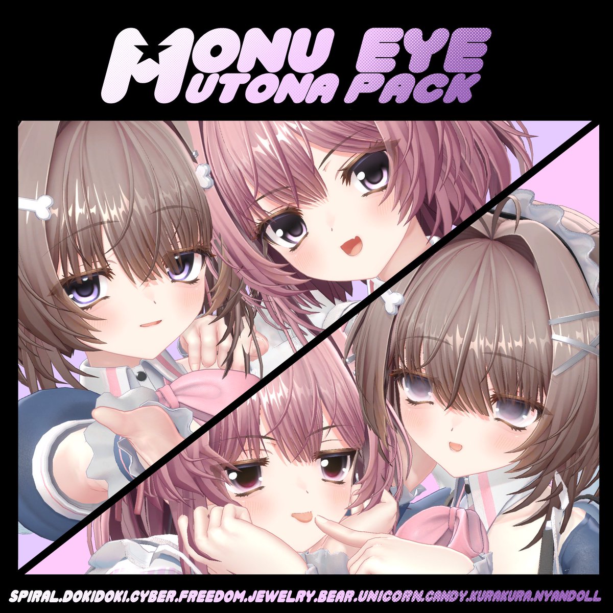 明日5/4からもぬまーとのすべてのアイテクスチャを対応した、🎀𝑴𝑶𝑵𝑼 𝑬𝒀𝑬 𝑵𝒐.𝑰~𝑿【𝙐𝙏𝙊𝙉𝘼】𝑷𝑨𝑪𝑲 🎀発売開始です💫

RP企画🎁も行う予定なので要ちぇっくです❕❕❕

🤍#Utona3D #VRChat🤍