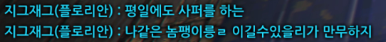 콩콩 tweet media