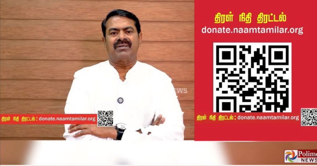 கபிலன் tweet media