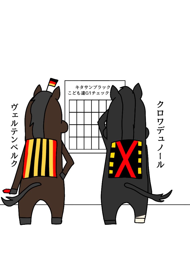 えっふえふ tweet media