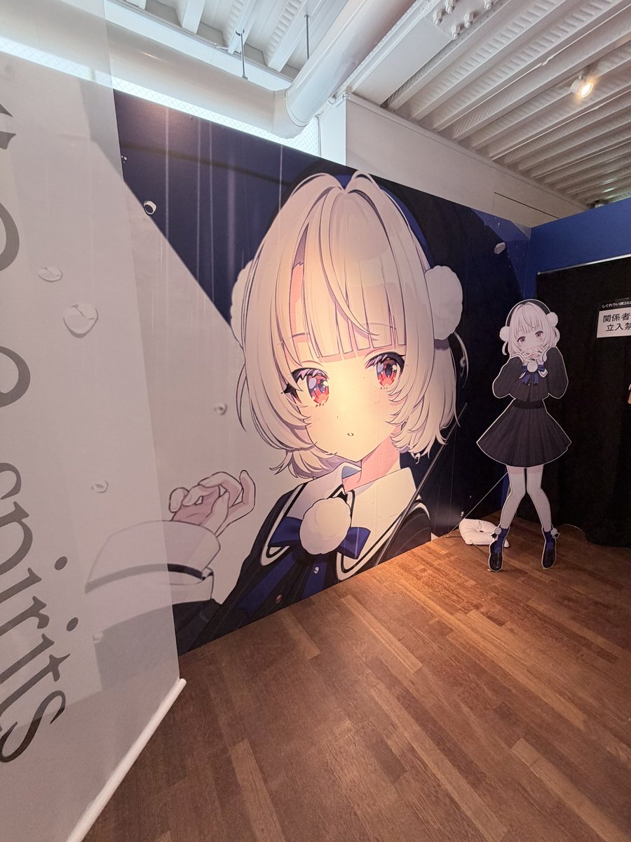 らて tweet media
