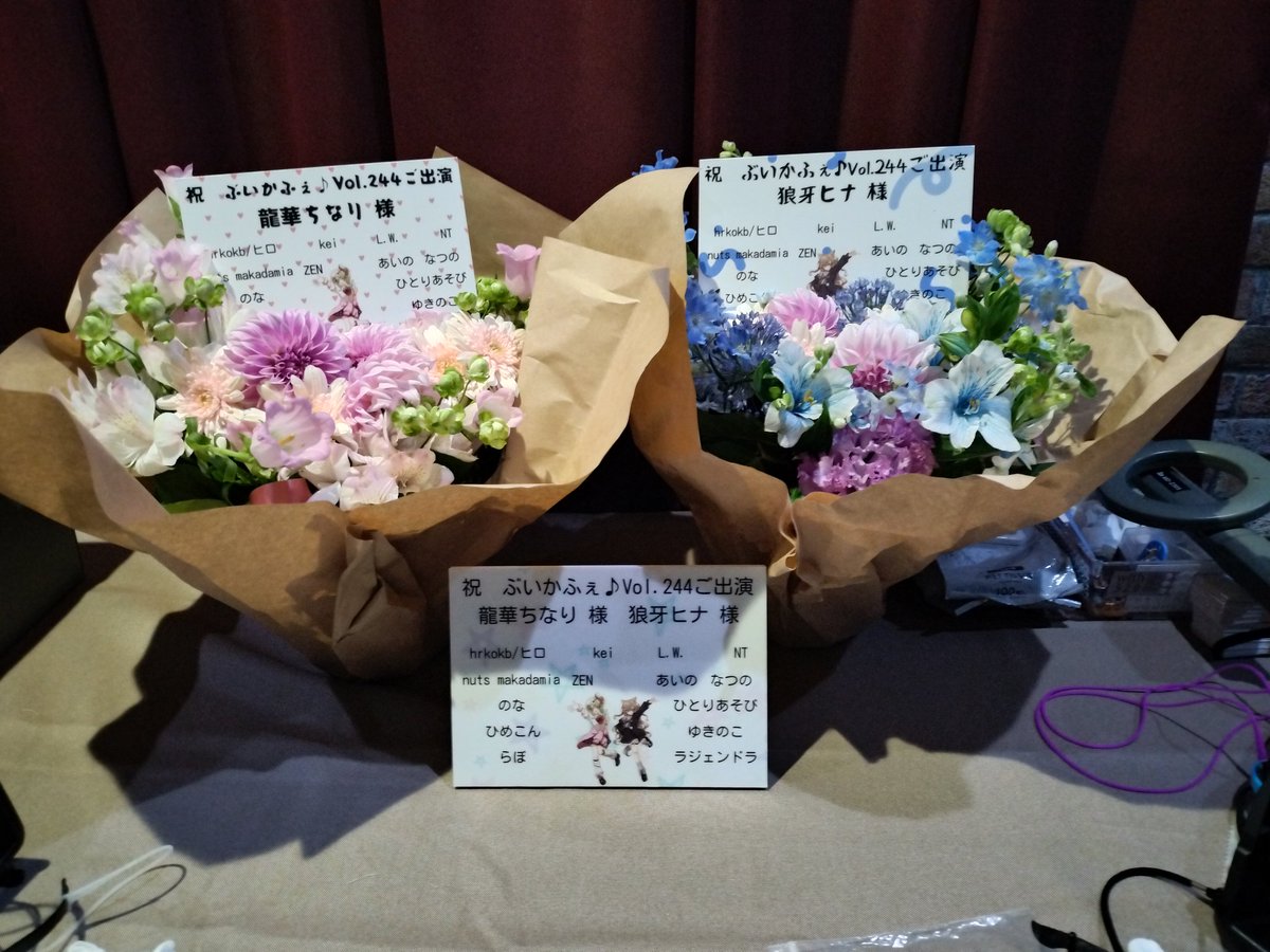 ひとりあそび tweet media