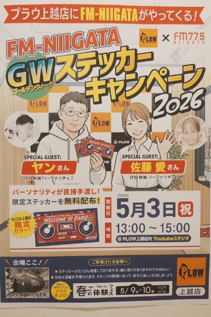 みち tweet media