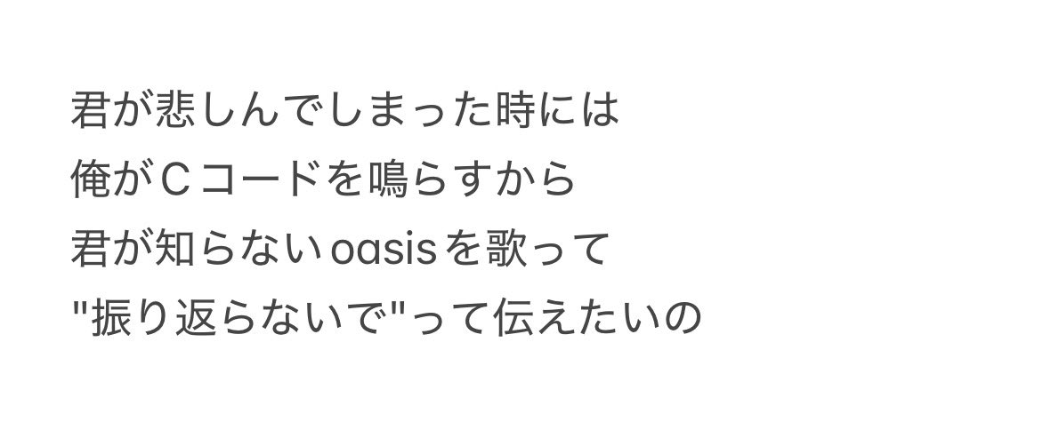えい tweet media