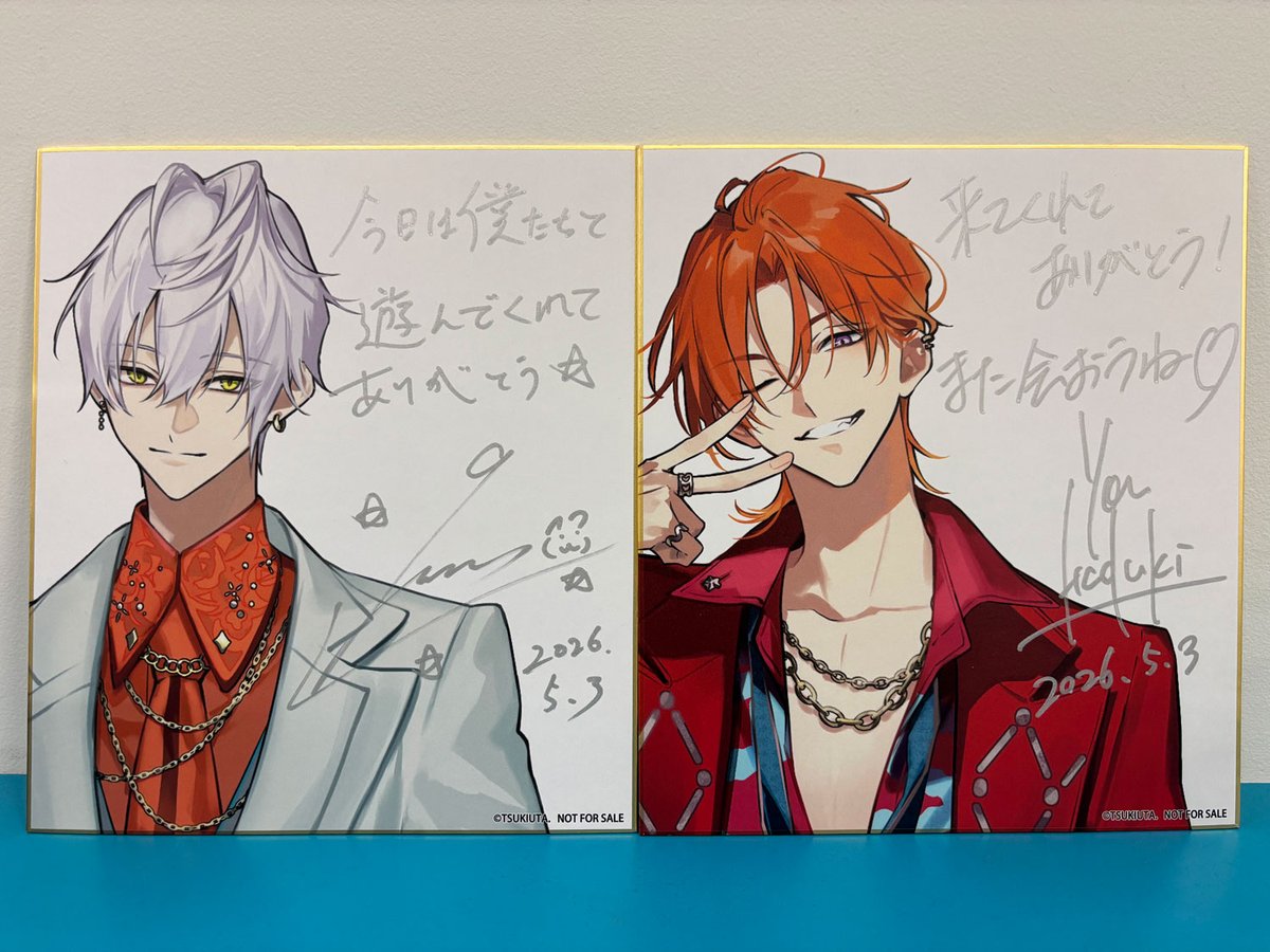 🎏「ツキウタ。」公式🪽 (@tsukiuta1) / Posts / X