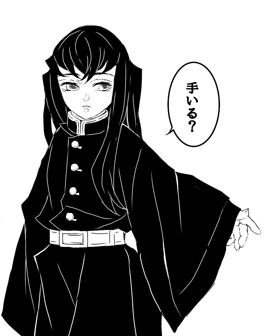 スイ tweet media