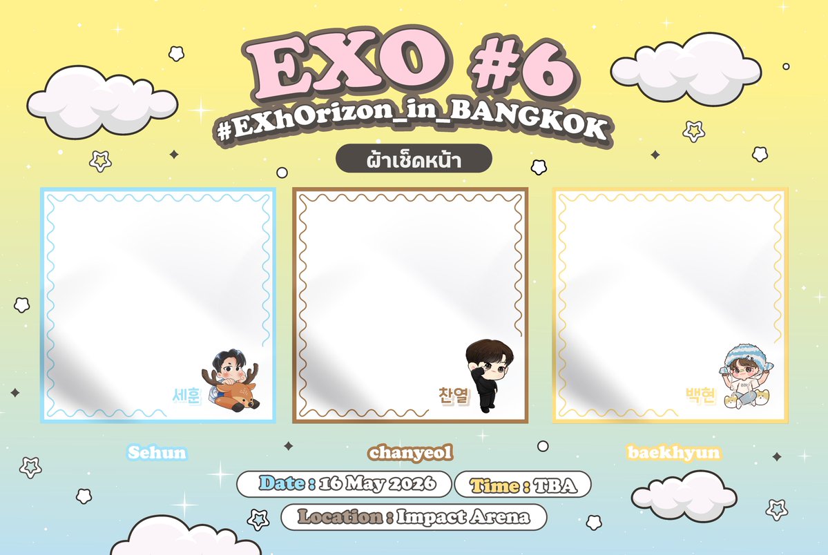 𝐩𝐢𝐧𝐧𝐬𝐢 ꒰ 𝐒𝐞𝐡𝐮𝐧 ꒱ ft.จะไปคอน6 tweet media