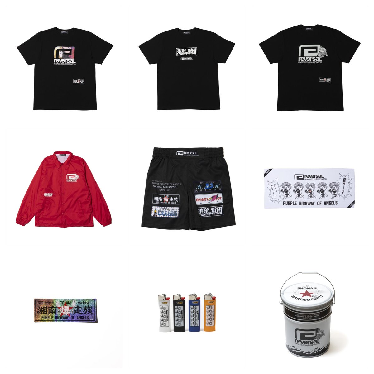 reversal SHOP TOKYO／rvddw ONLINE STORE tweet media