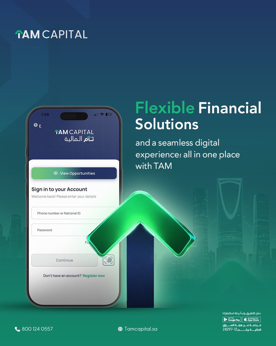 TAM Capital | تام المالية tweet media