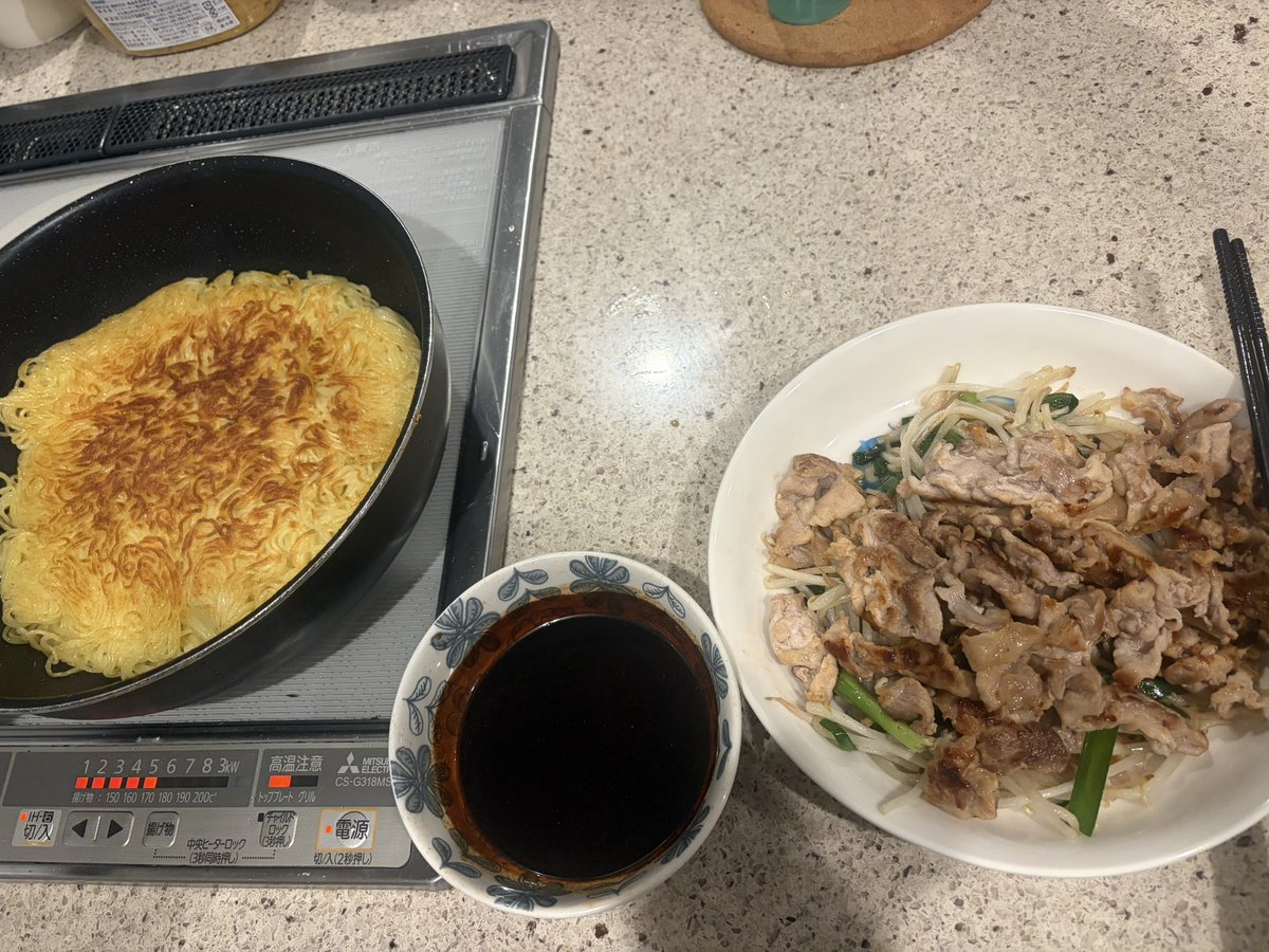 フンさん tweet media