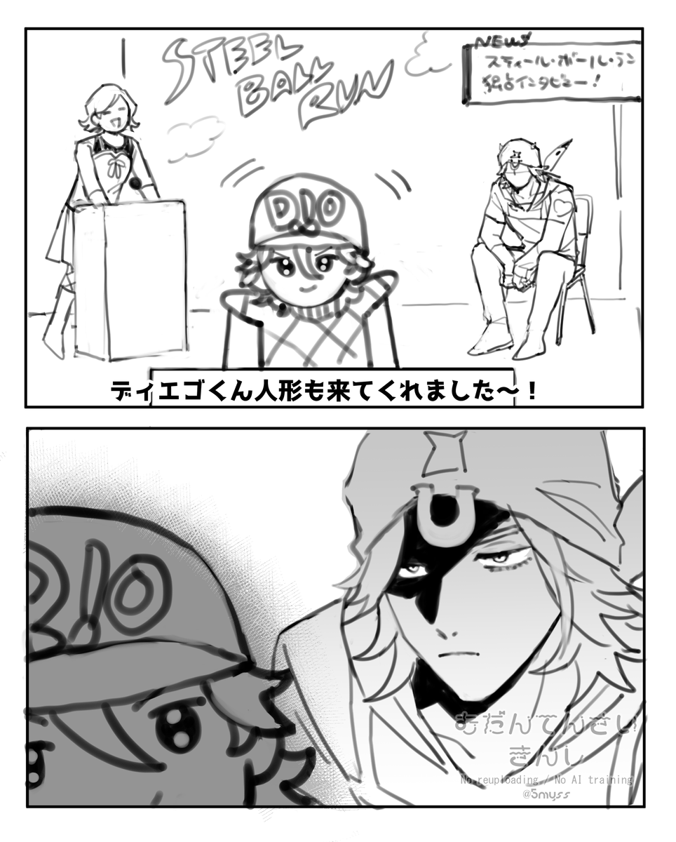 5myss's tweet photo. ぬい（パロ） https://t.co/zj99xY0xdA