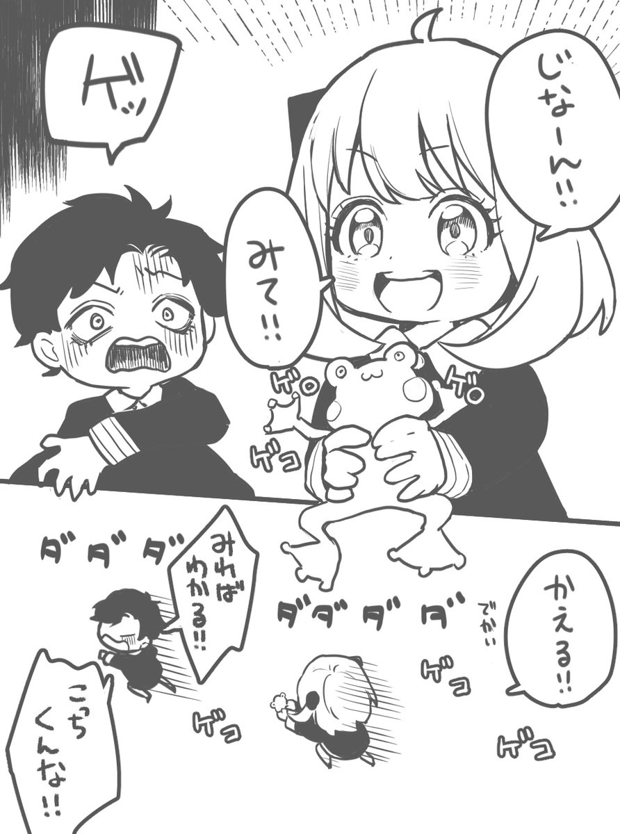 朝月ひなた tweet media