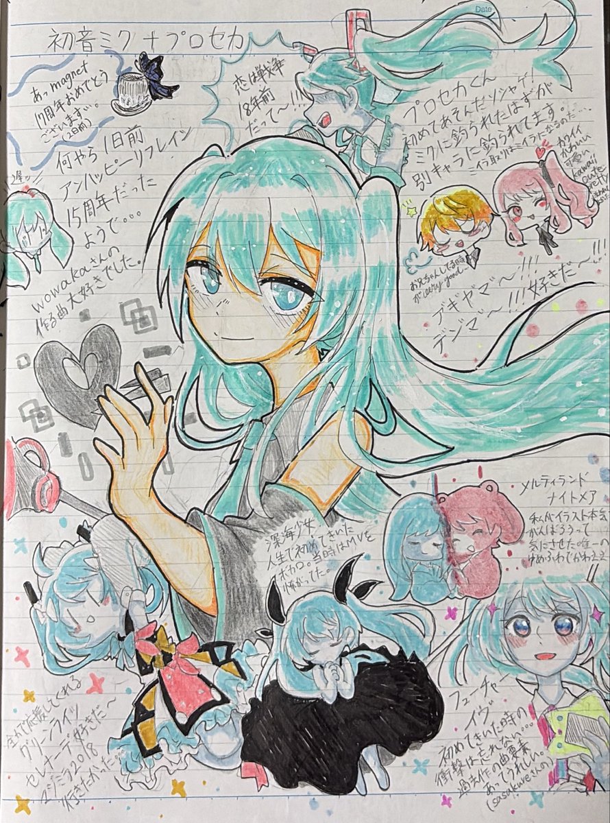 梨ナナシ tweet media