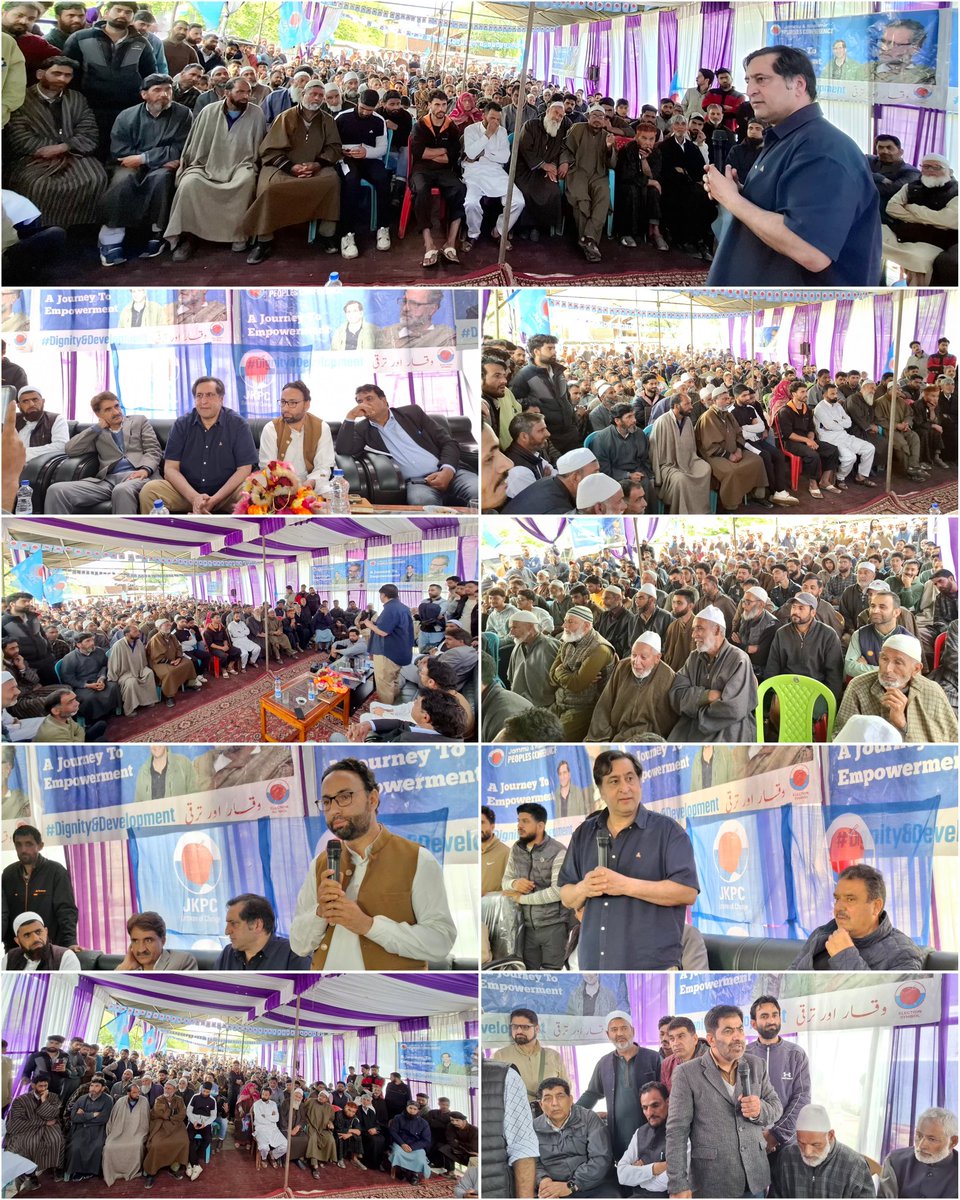 J&K People’s Conference tweet media