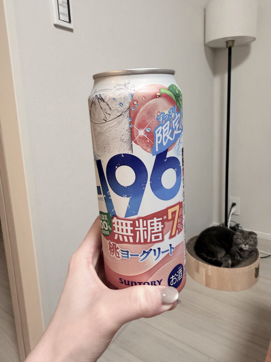かーにバーガーだいすき‼️ tweet media