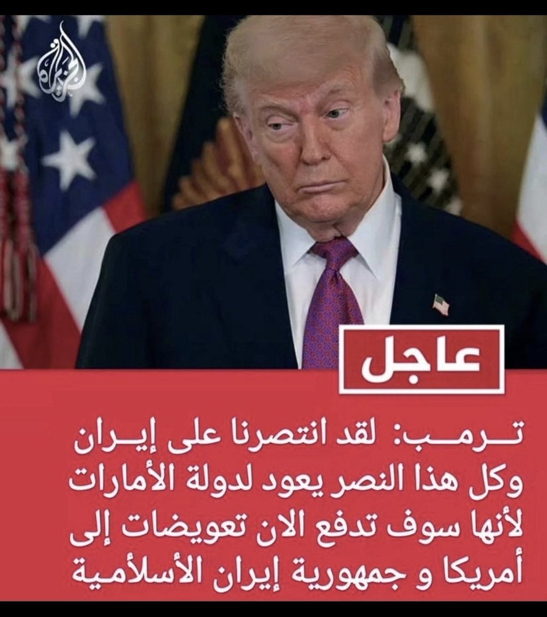 عابر سبيل tweet media