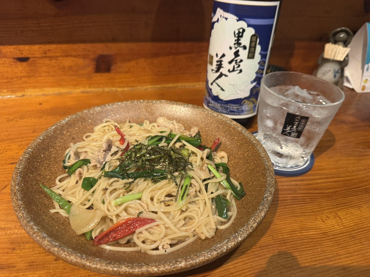 ゆなきゃっと総裁🐈N.E.W. tweet media