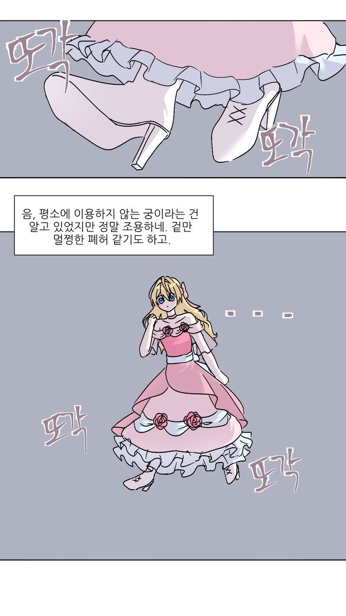 네모뭉 tweet media