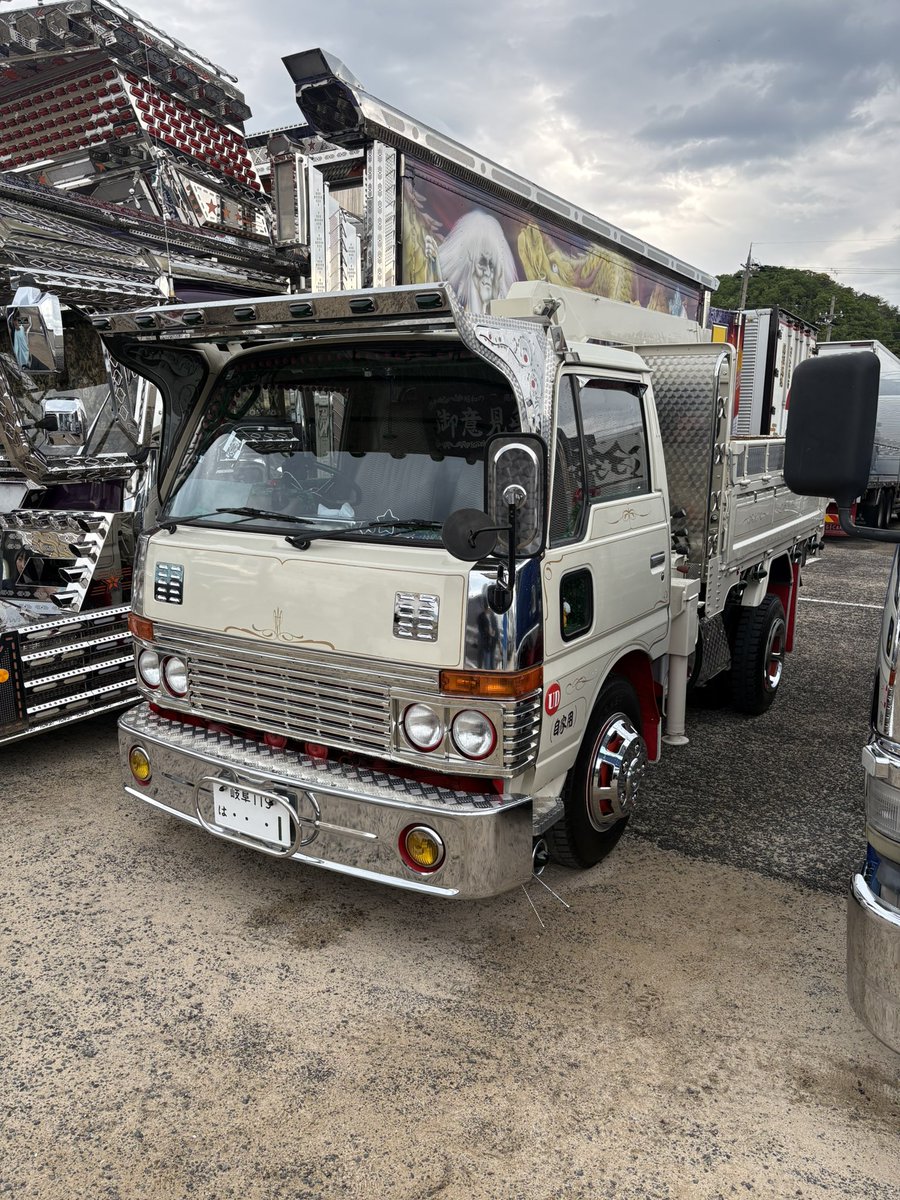 幸男風味 tweet media