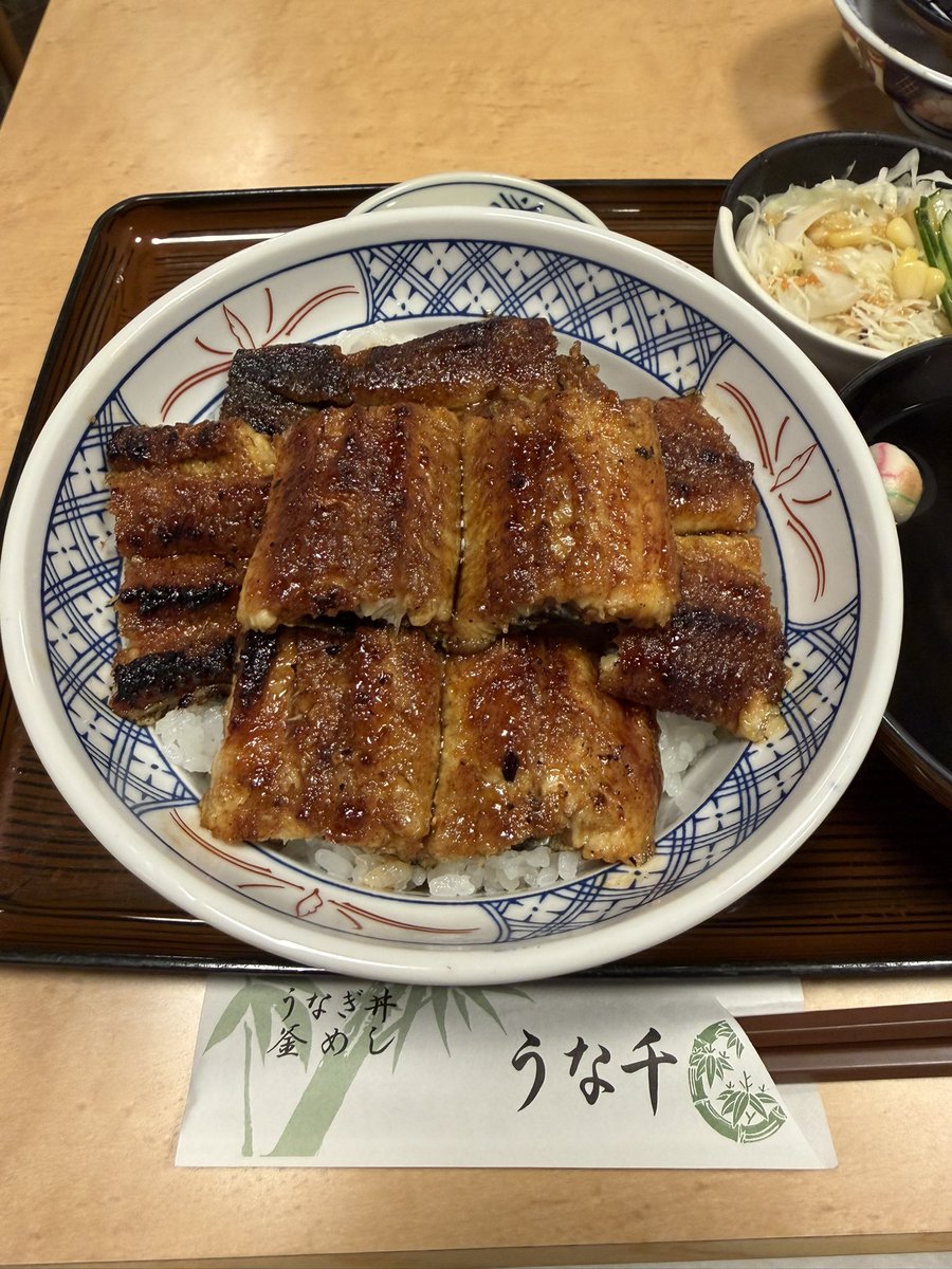 あかあか🐹ྀི tweet media