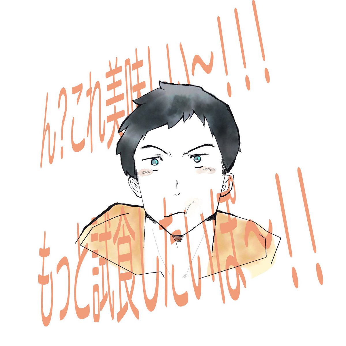 志摩つなぐ tweet media