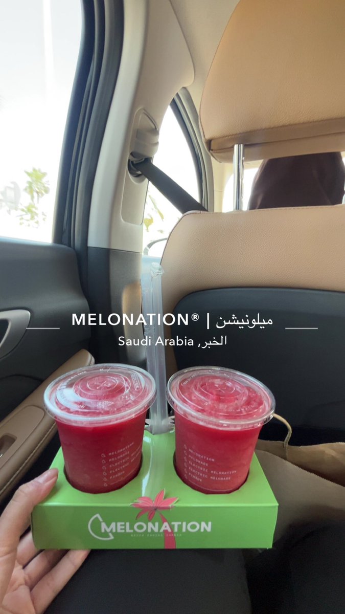 ريـما ع. الرويس tweet media