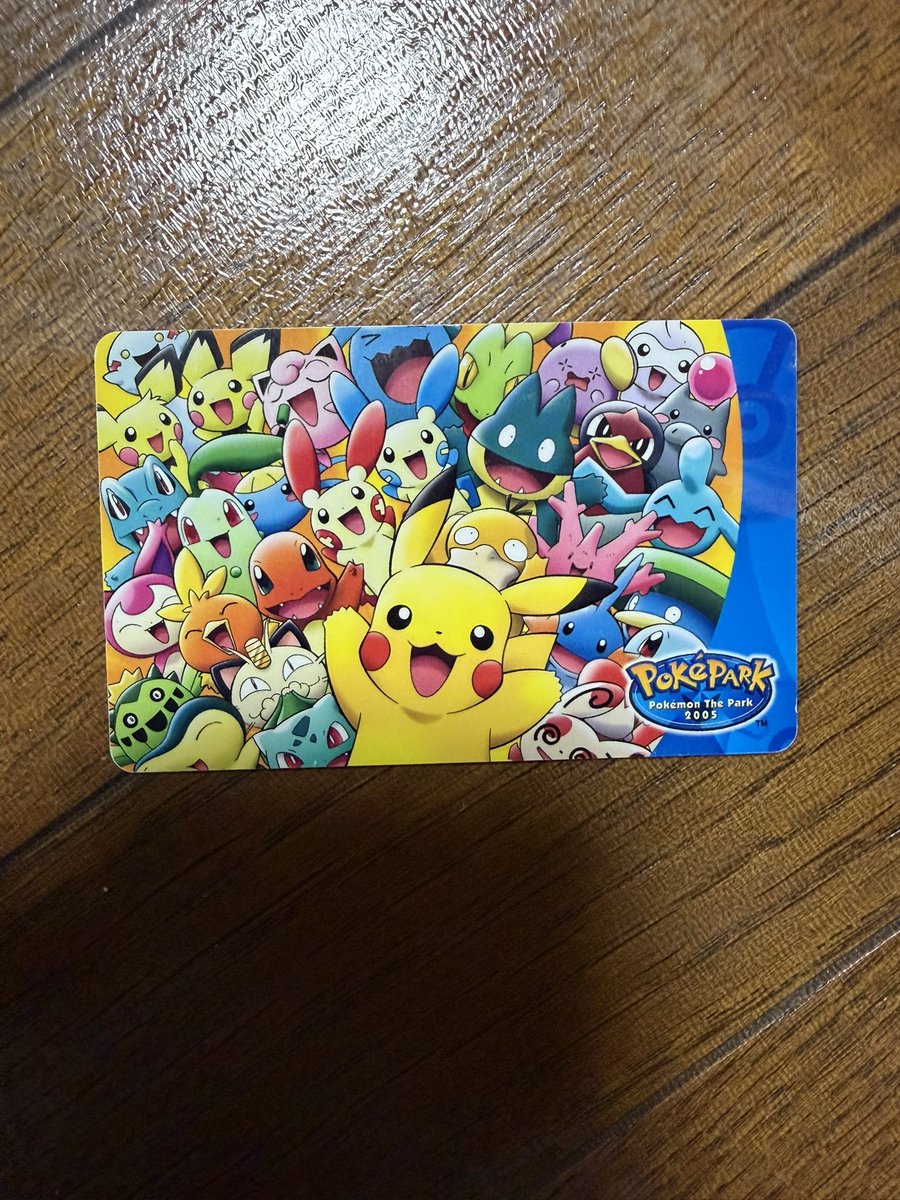 こんなん出てきた ポケパーク・スペシャル・エディカード……？ 入金すれ