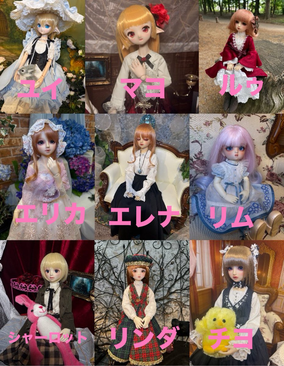 ありあり tweet media
