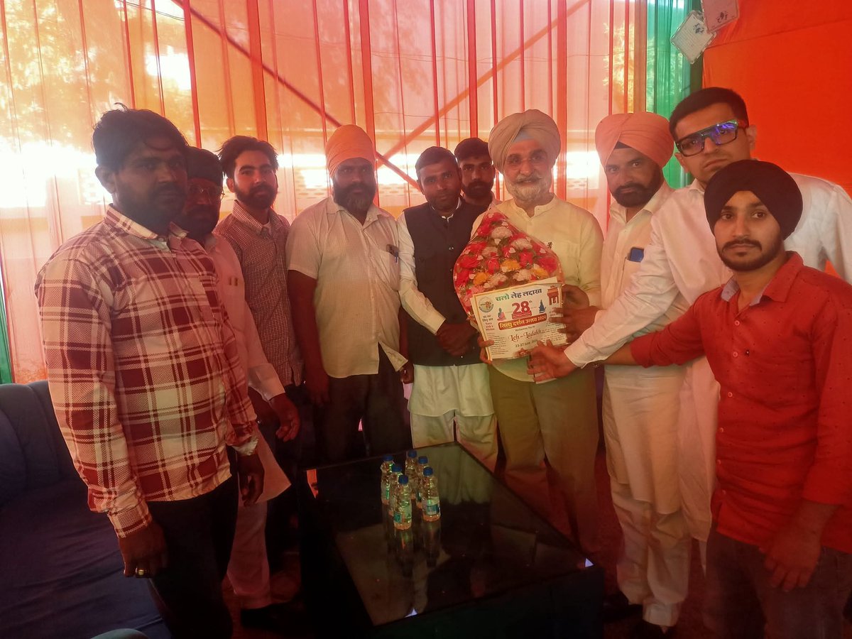 MoreSingh8's tweet photo. https://t.co/yH5mcoRFDd