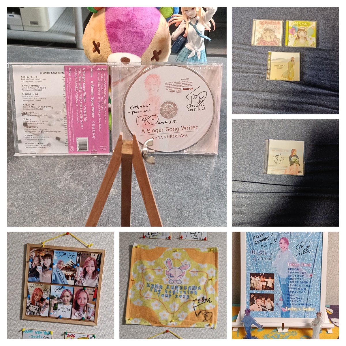 グミちゃん2/くろさわかな応援団員見習い😅 tweet media