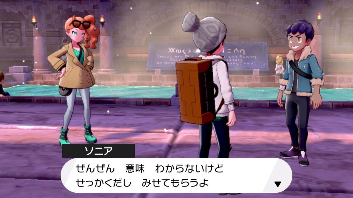 ピイロ・ユイ tweet media