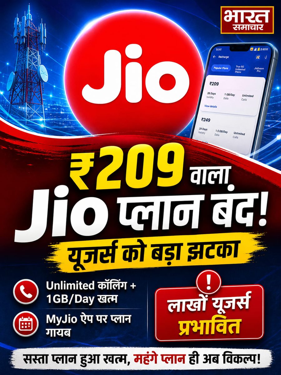 Vishal Kushwaha tweet media