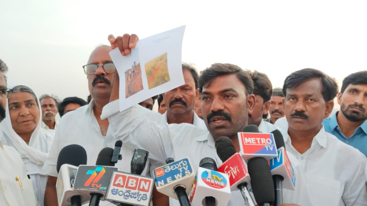 Gowru Charitha Reddy tweet media