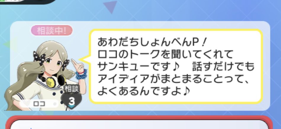 いっぽんぐそ (@YjHOx68pmvxdM2t) on X