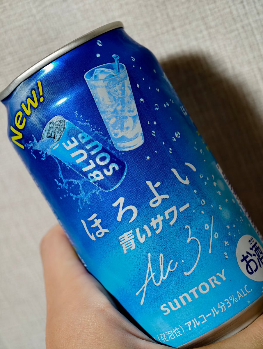 れん🪷 tweet media